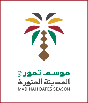 موسم تمور المدينة