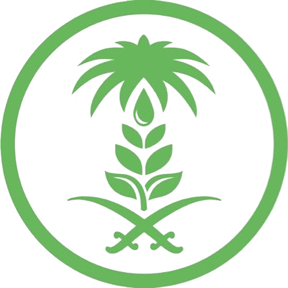 وزارة البيئة والمياه والزراعة