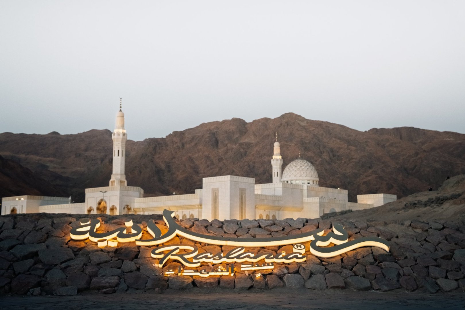 فعالية ليالي ورث الرمضانية