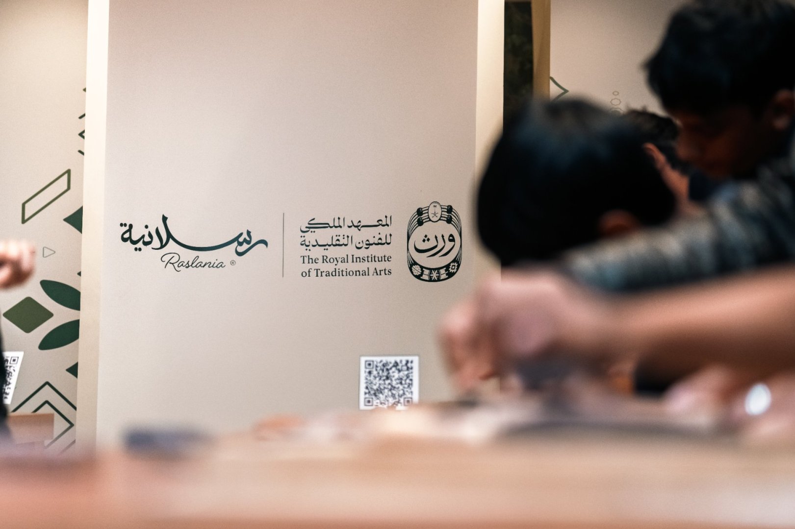 فعالية ليالي ورث الرمضانية