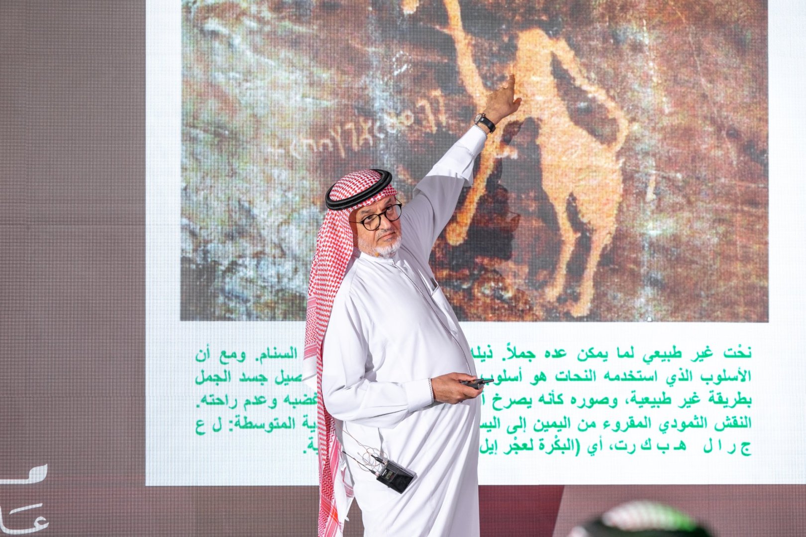 تصوير محاضرة د.سليمان الذيب